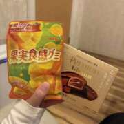 いおり いおり（スピード日本橋店） スピード日本橋店