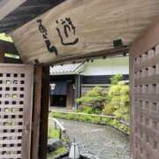 なみ お礼日記📒 タイタニック