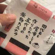 のあ お礼💌のあ ドMな奥様 京都店