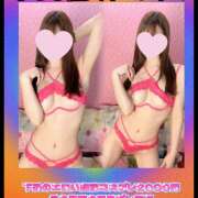 ヒメ日記 2026/05/14 13:20 投稿 ゆうり タイタニック
