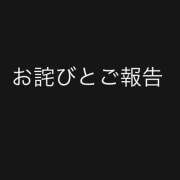 ヒメ日記 2026/06/17 17:32 投稿 ゆうり タイタニック