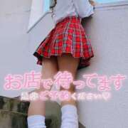 ヒメ日記 2026/05/22 11:58 投稿 えりか タイタニック