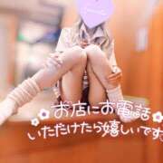 ヒメ日記 2026/06/02 12:12 投稿 えりか タイタニック