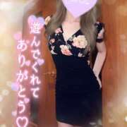 えりか お礼💌くちなしのお兄様💌 タイタニック