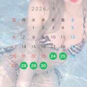 ヒメ日記 2026/09/16 11:55 投稿 えりか タイタニック