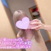 ヒメ日記 2026/10/13 12:00 投稿 えりか タイタニック