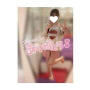 ねね　素直でかわいい癒し系 📨💞60分のお兄さん AROMA FACE NAKASU