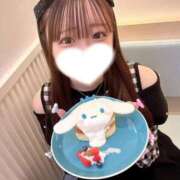 ねね　素直でかわいい癒し系 ドキドキ💓 AROMA FACE NAKASU