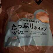 秋田 ゆな 予約とありがとうございました!(´▽｀) 人妻セレブ宮殿