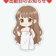 ヒメ日記 2026/07/19 18:28 投稿 あいか 成田富里インターちゃんこ