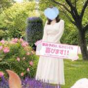ヒメ日記 2026/05/08 07:23 投稿 ちあき One More 奥様　錦糸町店