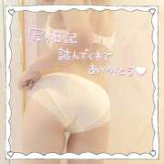 ヒメ日記 2026/06/29 04:43 投稿 ちあき One More 奥様　錦糸町店