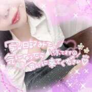 ヒメ日記 2026/09/11 22:23 投稿 ちあき One More 奥様　錦糸町店