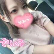 ヒメ日記 2026/05/10 23:32 投稿 あみり STAR-スター-