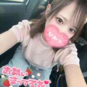 ヒメ日記 2026/05/11 01:32 投稿 あみり STAR-スター-