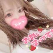 ヒメ日記 2026/05/11 13:52 投稿 あみり STAR-スター-