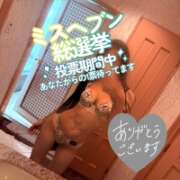 ヒメ日記 2026/10/03 19:04 投稿 ☆叶 絵美【えみ】☆ MUTEKI人妻倶楽部大阪店