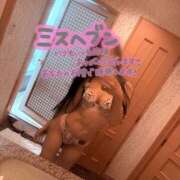 ヒメ日記 2026/10/07 15:40 投稿 ☆叶 絵美【えみ】☆ MUTEKI人妻倶楽部大阪店