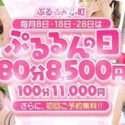 ヒメ日記 2026/06/18 15:03 投稿 るな ぷるるん小町梅田店
