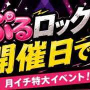 ヒメ日記 2026/09/05 19:16 投稿 るな ぷるるん小町梅田店