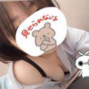 みり ♡今夜まだ空いてるよ♡ アメリカンクリスタル