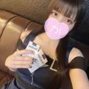 かぐら とてもうれしい♡ ZERO