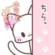 ヒメ日記 2026/08/04 22:48 投稿 りおん 福岡ちゃんこ大牟田店