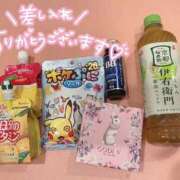 ヒメ日記 2026/05/09 23:01 投稿 一ノ瀬 すず プルプルオフィスディーバ