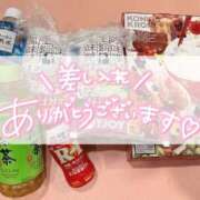 ヒメ日記 2026/05/11 15:01 投稿 一ノ瀬 すず プルプルオフィスディーバ