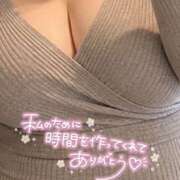 林　まお お礼 熟女パラダイス甲府店（カサブランカグループ）