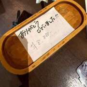 ヒメ日記 2026/06/17 16:32 投稿 きさら いざ候 別館