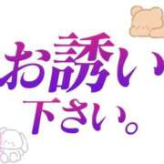 ヒメ日記 2026/08/04 03:02 投稿 きさら いざ候 別館