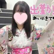 ヒメ日記 2026/09/11 17:02 投稿 きさら いざ候 別館