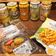 みさと いつもありがとうございます? クンニ専門店 おクンニ学園 池袋校