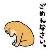 ヒメ日記 2026/08/13 08:22 投稿 みい 熟女の風俗最終章 宇都宮店