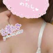 ヒメ日記 2026/05/04 11:02 投稿 ゆりな つまみぐいイケちゃいますよ！