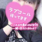 ヒメ日記 2026/05/04 14:00 投稿 ゆりな つまみぐいイケちゃいますよ！