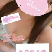 ヒメ日記 2026/05/06 00:51 投稿 ゆりな つまみぐいイケちゃいますよ！