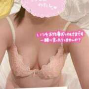 ヒメ日記 2026/05/06 14:07 投稿 ゆりな つまみぐいイケちゃいますよ！