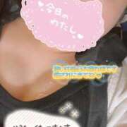 ヒメ日記 2026/05/07 17:13 投稿 ゆりな つまみぐいイケちゃいますよ！