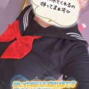 ヒメ日記 2026/05/12 12:50 投稿 ゆりな つまみぐいイケちゃいますよ！
