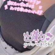 ヒメ日記 2026/05/18 11:01 投稿 ゆりな つまみぐいイケちゃいますよ！