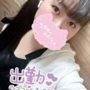 ヒメ日記 2026/05/25 11:08 投稿 ゆりな つまみぐいイケちゃいますよ！