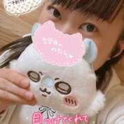 ヒメ日記 2026/05/26 13:20 投稿 ゆりな つまみぐいイケちゃいますよ！