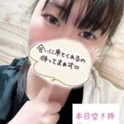 ヒメ日記 2026/06/07 15:04 投稿 ゆりな つまみぐいイケちゃいますよ！