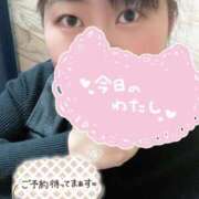 ヒメ日記 2026/06/18 13:02 投稿 ゆりな つまみぐいイケちゃいますよ！