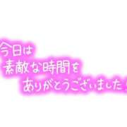 ヒメ日記 2026/06/19 09:26 投稿 ゆりな つまみぐいイケちゃいますよ！