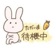 ヒメ日記 2026/06/21 15:03 投稿 ゆりな つまみぐいイケちゃいますよ！