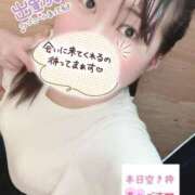 ヒメ日記 2026/07/09 11:17 投稿 ゆりな つまみぐいイケちゃいますよ！