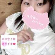 ヒメ日記 2026/07/10 17:44 投稿 ゆりな つまみぐいイケちゃいますよ！